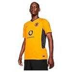 Analyse und Vergleich: Das Kaizer Chiefs Trikot im Fokus der Fußballtrikot-Experten