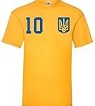 Analyse und Vergleich: Das Fußballtrikot der Ukraine im Fokus