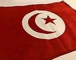 Tunesien Flagge: Analyse und Vergleich der Trikots der Nationalmannschaft