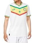 Analyse und Vergleich: Das Senegal Trikot im Fokus der Fußballtrikot-Fans